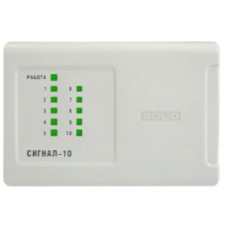 Прибор приемно-контрольный охранно-пожарный Болид Сигнал-10