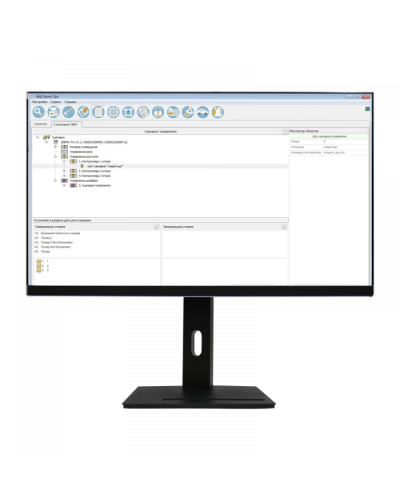 УРМ-ОРИОН исп.3 Болид в Белгороде Охранно-пожарное оборудование Pintop.ru