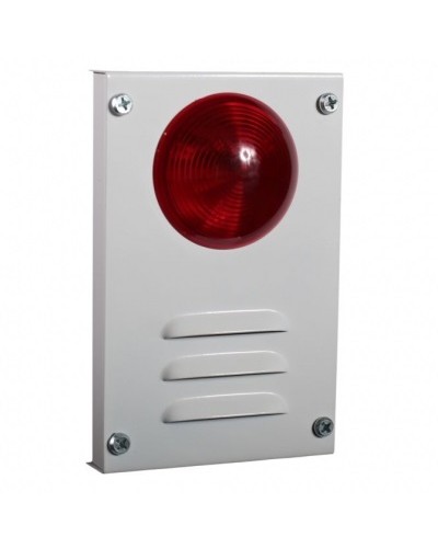 Оповещатель комбинированный Электротехника и Автоматика МАЯК-220-К в Белгороде Оповещатели Pintop.ru