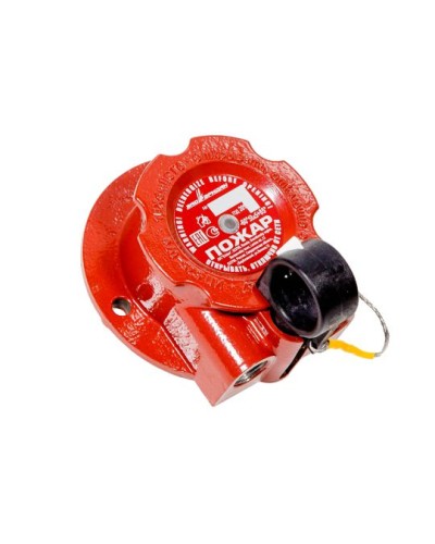 Извещатель пожарный ручной взрывозащищенный Эридан ИП 535-07е-А (КВБ12+ЗГ ) Пожар в Белгороде Пожарные извещатели (Ex) Pintop.ru