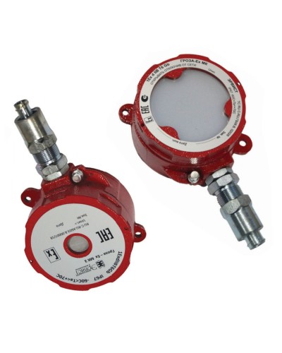 Оповещатель Эрвист Гроза-Ex МК С-220-Н в Белгороде Взрывозащищенное оборудование (Ex) Pintop.ru