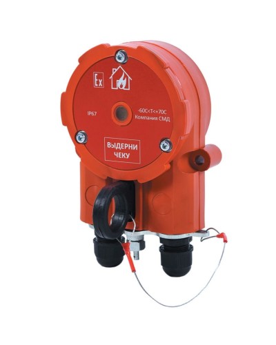 Извещатель Эрвист ИПР 535 Халзан П в Белгороде Пожарные извещатели Pintop.ru