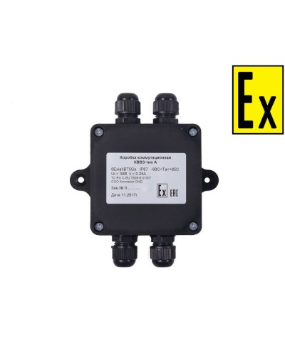 Коробка Эрвист КВМК Exi - П 101004 в Белгороде Комутационные взрывозащищенные коробки Pintop.ru