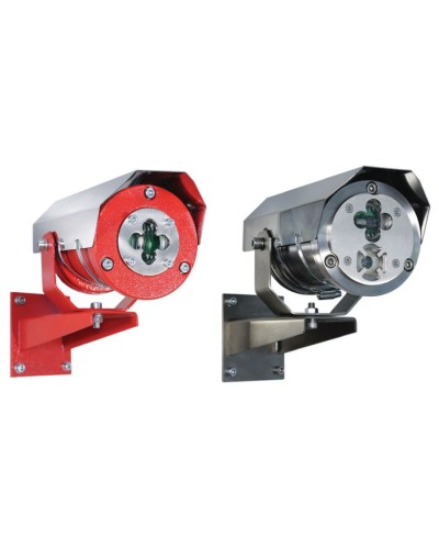 Извещатель Эрвист Сирин-Exd-ИК+УФ-М-С-HART в Белгороде Взрывозащищенное оборудование (Ex) Pintop.ru