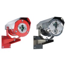 Извещатель Эрвист Сирин-Exd-ИК+УФ-Н-С-HART