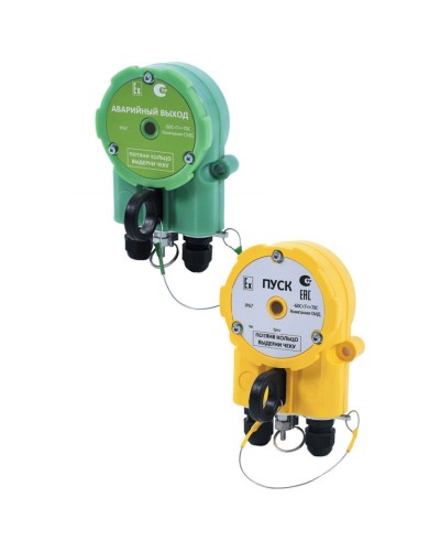 Извещатель Эрвист УДП 535 ХАЛЗАН Ех АВАРИЙНЫЙ ВЫХОД - АМ в Белгороде Взрывозащищенное оборудование (Ex) Pintop.ru