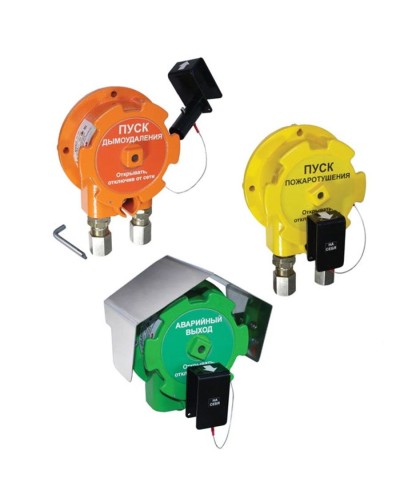 Устройство дистанционного пуска Эрвист УДП 535-Орлан-Ex-Н-03 в Белгороде Взрывозащищенное оборудование (Ex) Pintop.ru
