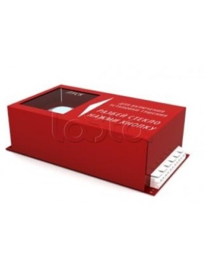 Пульт ручного запуска Гранит-Саламандра ПРЗ-30 в Белгороде Устройства пуска аэрозольного пожаротушения Pintop.ru