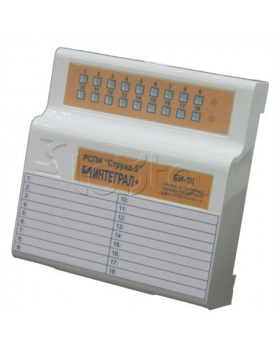Блок индикации Интеграл + БИ-18 в Белгороде Устройства защиты операционных процессоров (ОПС) Pintop.ru