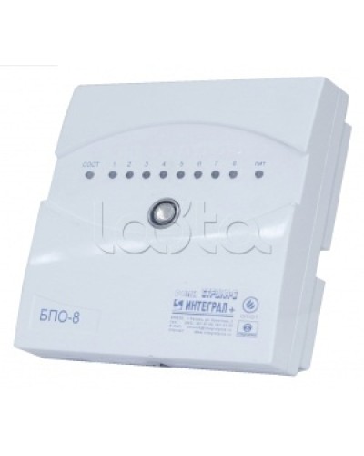 Блок проводной объектовый Интеграл + БПО-8 в сборе с ИБП в Белгороде Приемно-контрольные приборы Pintop.ru