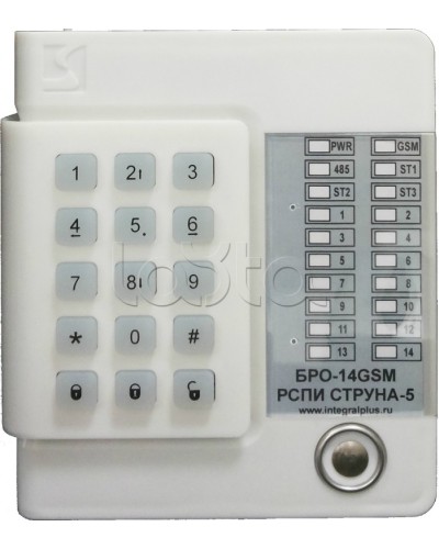 Блок Радиоканальный ОбъектовыйИнтеграл + БРО 14 GSM А в Белгороде Приемно-контрольные приборы Pintop.ru