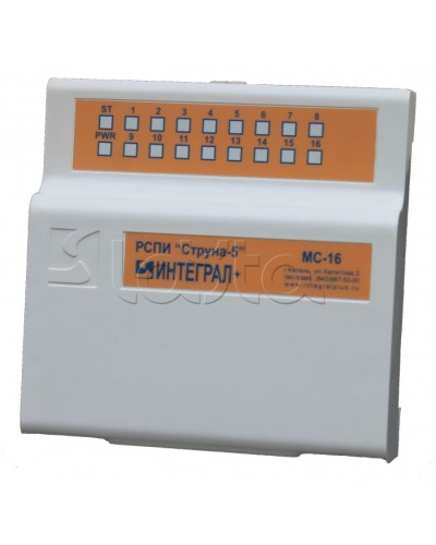 Модуль сопряжения Интеграл + МС 16-А в Белгороде Приемно-контрольные приборы Pintop.ru