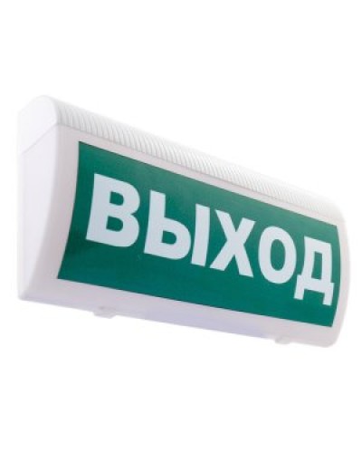 Табло М-220-ГРАНД ВЫХОД(ИП Раченков А.В.) в Белгороде Оповещатели Pintop.ru