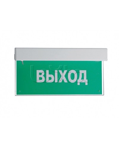 Оповещатель пожарный световой с встроенным аккумулятором Ирсэт-Центр БЛИК-РП Станция пожаротущения в Белгороде Оповещатели Pintop.ru