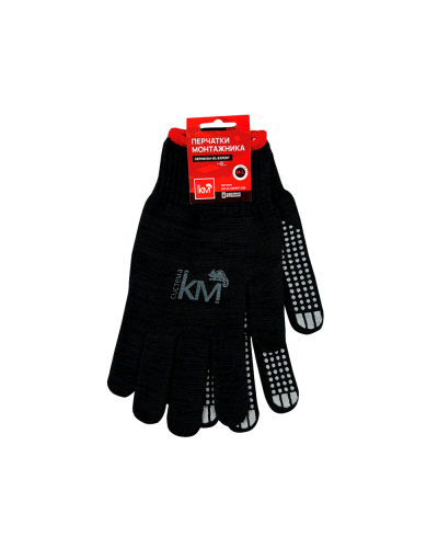 Защитные перчатки модель 225 КМ-Профиль (KM-GL-EXPERT-225) в Белгороде Монтажные материалы Pintop.ru