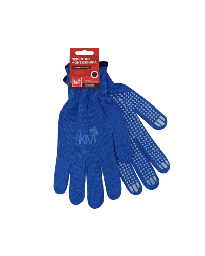 Защитные перчатки двухслойные модель 232 КМ-профиль (KM-GL-EXPERT-232) в Белгороде Монтажные материалы Pintop.ru