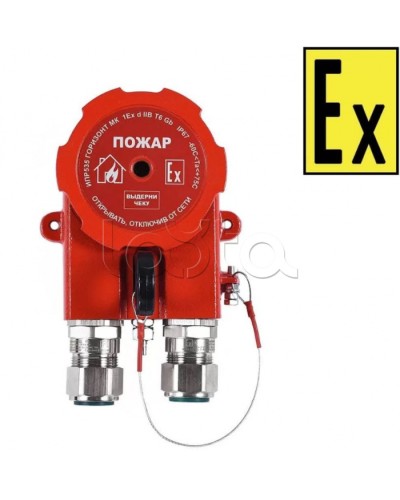 Извещатель пожарный ручной Компания СМД ИПР 535-201-А Горизонт МК-А-АМ в Белгороде Пожарные извещатели (Ex) Pintop.ru