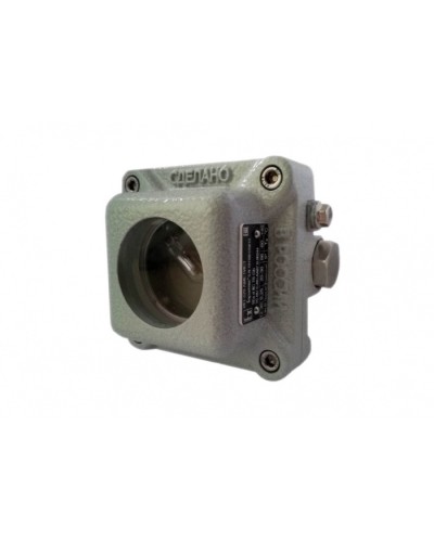 Извещатель пожарный пламени взрывозащищённый Квазар ИП 329-5В “АМЕТИСТ” Р1 с двумя кабельными вводами в Белгороде Пожарные извещатели (Ex) Pintop.ru