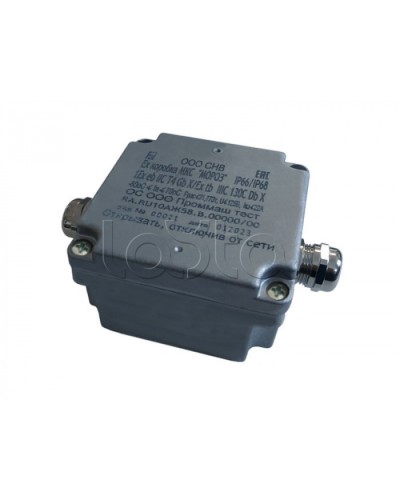 Металлическая коробка соединительная Магнито-контакт Ех коробка МКС «МОРОЗ» Ал ПЛ10 В1МВ20х1,5 4-10 ЛП С1МВ20х1,5 4-10 ЛП в Белгороде Комутационные взрывозащищенные коробки Pintop.ru