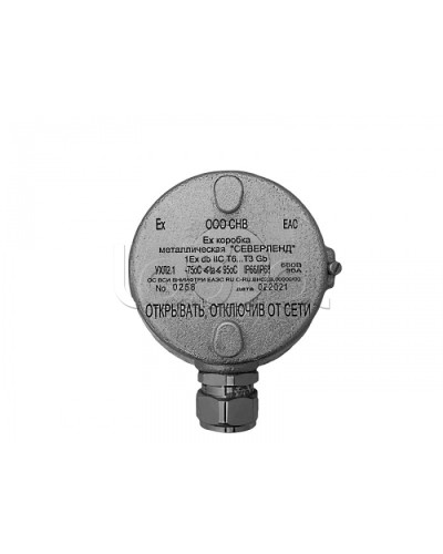 Коробка металлическая взрывозащищенная Магнито-контакт «СЕВЕРЛЕНД» (Под 1 кабельный ввод или Ех заглушку) керамические клеммники в Белгороде Комутационные взрывозащищенные коробки Pintop.ru