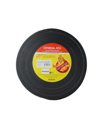 Лента термоуплотнительная Огнеза ЛТУ 1,5*40, рулон 35 пог.м. (премиум) в Белгороде Дополнительное оборудование пожаротушения Pintop.ru
