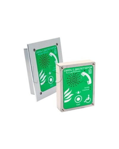 Устройство переговорное абонентское Омега Саунд AN-BG в Белгороде Переговорные устройства Pintop.ru