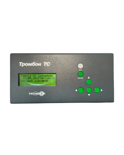 Таймер сигналов Тромбон ТС в Белгороде Система оповещения и трансляции Pintop.ru