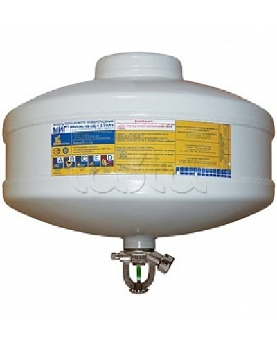 Модуль порошкового пажаротушения ПОЖТЕХНИКА МПП-12/93 МИГ (температура срабатывания +93°С) (белый) в Белгороде Модули порошковые Pintop.ru