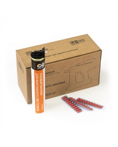 Комплект газовый баллон 165 мм и гвозди 3х22 мм (кованые) (1000 шт/уп) Промрукав (PR08.22651) в Белгороде Аксессуары для кабель-канала Pintop.ru