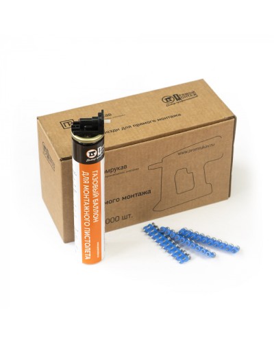 Комплект газовый баллон 165 мм и гвозди 3х27 мм (усиленные) (1000 шт/уп) Промрукав (PR08.22654) в Белгороде Аксессуары для кабель-канала Pintop.ru