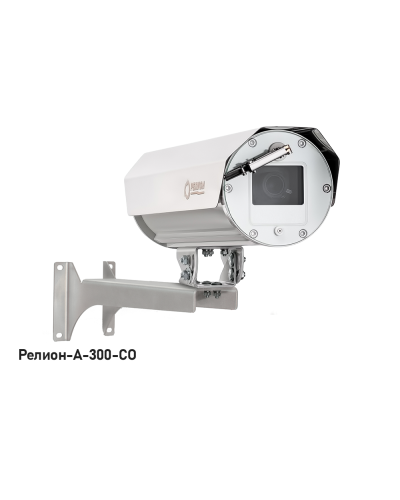 Цифровая IP-видеокамера с разрешением 4 Мп Релион-А-300-П-СО-IP-4Мп4.8-154Z-24÷36VDC/AC-DH в Белгороде IP-камеры Pintop.ru