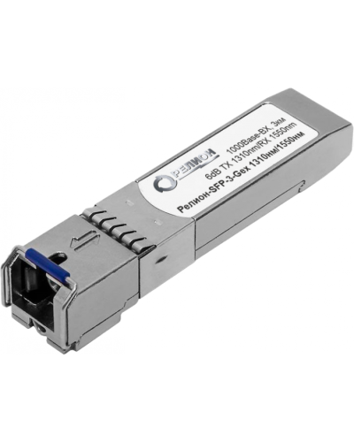 Взрывозащищенный оптический модуль Релион-SFP-3-Gex 1310нм/1550нм. в Белгороде Модули SFP/XFP/GBIC Pintop.ru