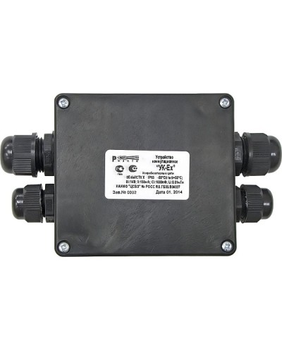 Устройство коммутационное Риэлта УК-Ех в Белгороде Системы охраны взрывоопасных объектов Pintop.ru