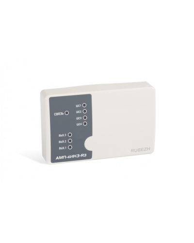 Метка адресная пожарная Рубеж АМП-4-ИКЗ-R3 в Белгороде Адресная система пожарной сигнализации РУБЕЖ Pintop.ru