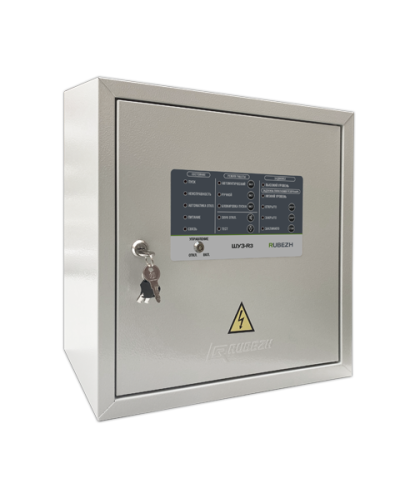 Шкаф управления адресный Рубеж ШУН/В-7,5-03-R3 (IP54) в Белгороде Адресная система пожарной сигнализации РУБЕЖ Pintop.ru