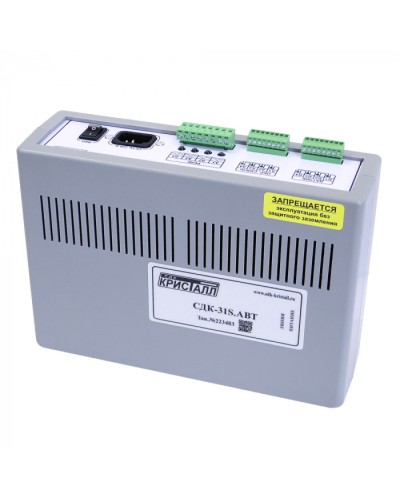 Блок автоматики Кристалл СДК-31S.АВТ в Белгороде Приемно-контрольные приборы Pintop.ru