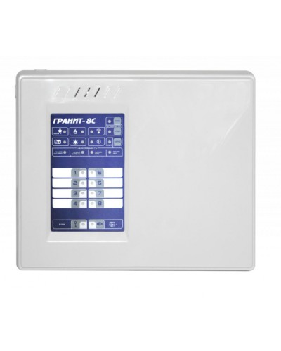 Прибор приемно-контрольный и управления охранно-пожарный Сибирский Арсенал Гранит-8C (Wi-Fi) в Белгороде Радиоканальная система безопасности - Сибирский Арсенал Pintop.ru