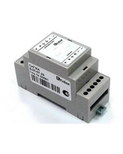 Блок ретранслятора линейный Сигма-ИС БРЛ-04 DIN в Белгороде Комплексные системы безопасности Pintop.ru