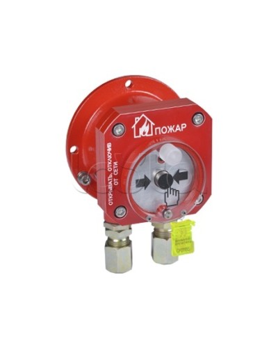 Извещатель пожарный ручной взрывозащищенный Спектрон-512-Exd-Н-ИПР-В в Белгороде Пожарные извещатели (Ex) Pintop.ru