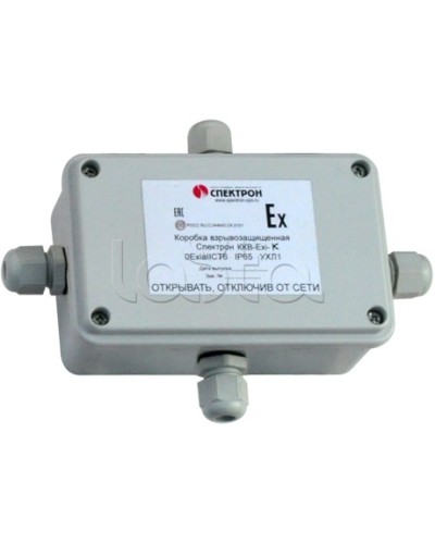 Коробка коммутационная взрывозащищенная Спектрон-МК-04-Exi-Т в Белгороде Комутационные взрывозащищенные коробки Pintop.ru