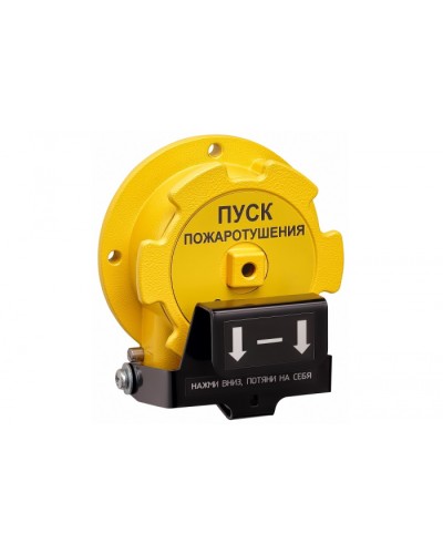 Устройство дистанционного пуска взрывозащищённое Спектрон-535-Exd-А-УДП-01-HART в Белгороде Пожарные извещатели (Ex) Pintop.ru