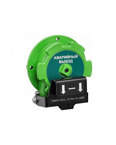 Устройство дистанционного пуска взрывозащищённое Спектрон-535-Exd-А-УДП-03-Modbus в Белгороде Пожарные извещатели (Ex) Pintop.ru