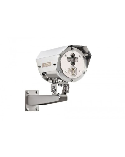 Извещатель пожарный пламени взрывозащищённый Спектрон-601-Exd-Н-В-HART в Белгороде Пожарные извещатели Pintop.ru