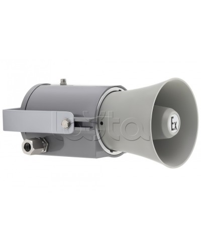 Громкоговоритель ручной рупорный Спектрон РЗОР-Exd-20-Прометей в Белгороде Акустические системы Pintop.ru