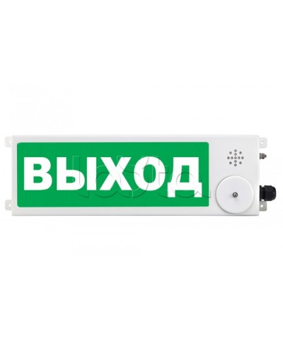 Табло Спектрон ТСЗВ-Exm-М-Прометей 220 В в Белгороде Оповещатели Ex Pintop.ru