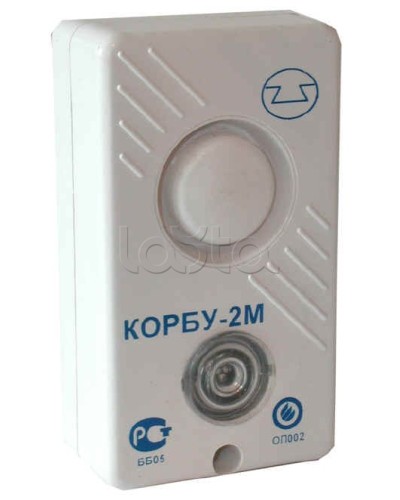 Оповещатель комбинированный Спецавтоматика КОРБУ-2М в Белгороде Оповещатели Pintop.ru