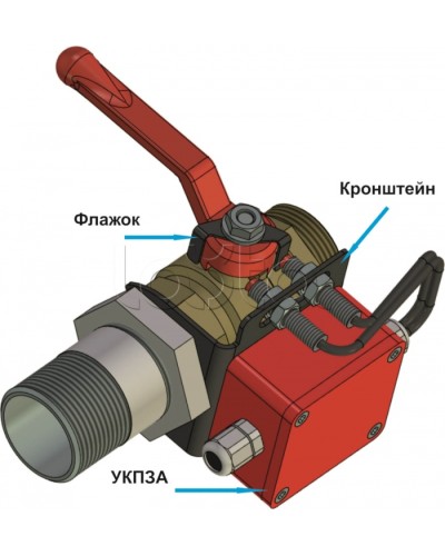 Кронштейн КШ-40-46-И (для УКПЗА v1, v2) Спецавтоматика в Белгороде Дополнительное оборудование пожаротушения Pintop.ru