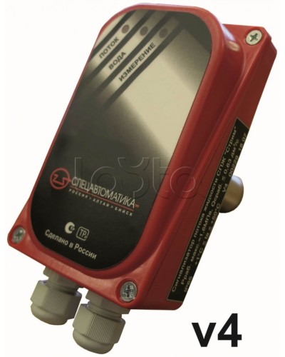 Муфта приварная Спецавтоматика МУФТА ПРИВАРНАЯ G½ L=37 мм к трубе Ду32, Ду40 в Белгороде Дополнительное оборудование пожаротушения Pintop.ru