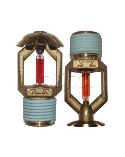 Ороситель спринклерный водяной Спецавтоматика СВО0-РВд0,42-R1/2/Р79.В3-СВВ-К80 (белый) с резьб. герм. в Белгороде Оросители Pintop.ru