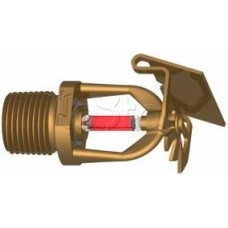 Ороситель спринклерный водяной горизонтальный Спецавтоматика СВО1-РГд0,35-R1/2/Р141.В3-"СВГ-10" (белый) с резьб. герм.